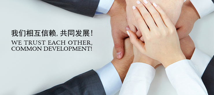 企業(yè)文化